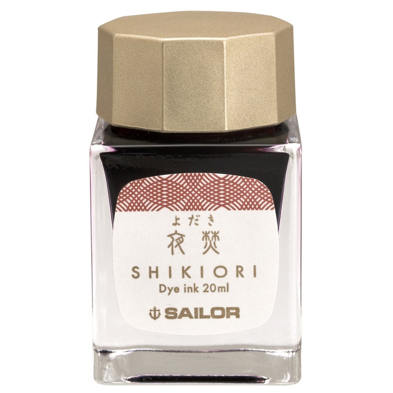 Sailor Fountain Pen, Bottled Ink, Four Seasons, Moonlight Surface, Night Burn, 13-1008-218 - Image 2